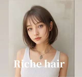 ミディアム 40代からの髪悩み 専門美髪アドバイザーのヘアスタイル