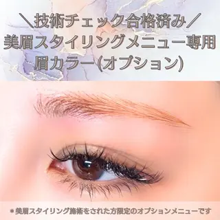 アイブロウ まつげ屋Ly なぎさの眉毛・アイブロウイメージ