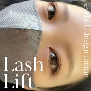 マツエク・マツパ meme erinaのマツエク・マツパデザイン