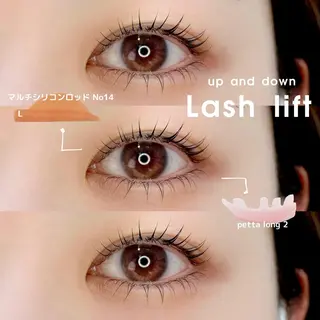 マツエク・マツパ 𝐑𝐔𝐌é𝐋 𝑇𝑜𝑚𝑜のマツエク・マツパデザイン