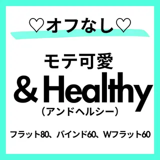 マツエク・マツパ 【YUMA】 ALRE♡小山店のマツエク・マツパデザイン