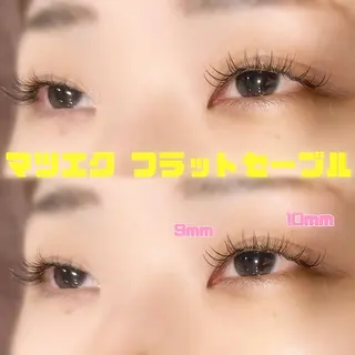 マツエク・マツパ AnK勝どき Yuiのマツエク・マツパデザイン