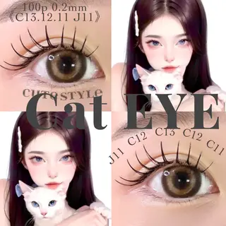 マツエク・マツパ 大阪梅田 SAKI 韓国風束感まつ毛のマツエク・マツパデザイン