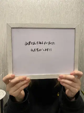 beauty salon by BMbm所属・名倉 彩乃のエステ・リラクイメージ