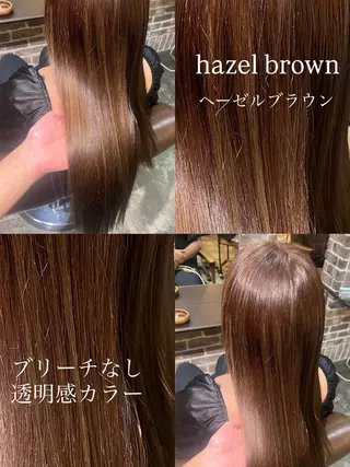 ロング ACROあべの店所属・徳田 真緒のヘアスタイル