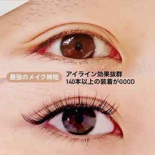 マツエク・マツパ Paulele すぎ✳︎.のマツエク・マツパデザイン