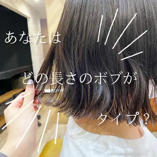 ミディアム カラー パーマ ヘアアレンジ Riposo.所属・✨艶髪✨ 奈須晴香のヘアスタイル