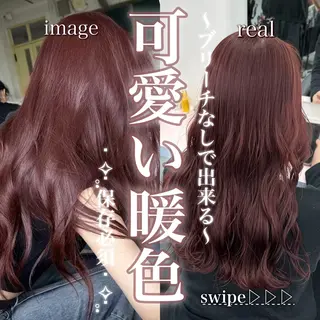 セミロング カラー ヘアアレンジ 🥀社内技術講師🥀 稲場皓一のヘアスタイル