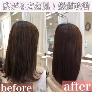 セミロング 須賀 一美のヘアスタイル