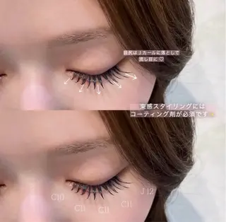 マツエク・マツパ YK美学院(ネイル/マツエク)所属・YK 美学院のマツエク・マツパデザイン