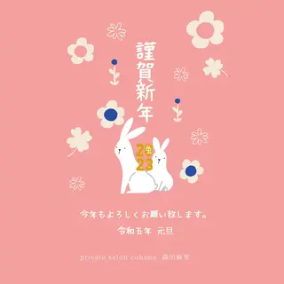 マツエク・マツパ salon cohanaのマツエク・マツパデザイン