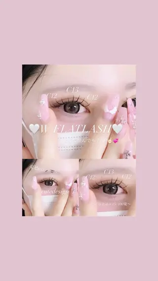 マツエク・マツパ AREY maoのマツエク・マツパデザイン