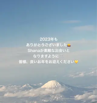 SPA&BEAUTY Shanaのエステ・リラクイメージ