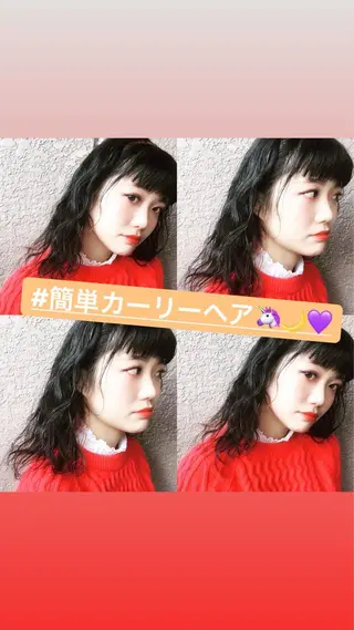 ミディアム ヘアアレンジ Sachiko ❤︎‬Pressのヘアスタイル