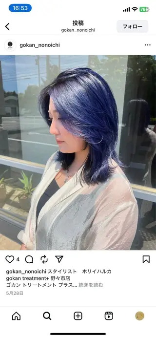 セミロング ホリイ ハルカのヘアスタイル