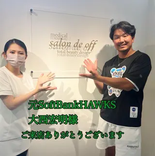 小顔･整体･脱毛 🌟りか🌟のエステ・リラクイメージ