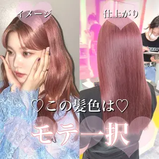 ロング カラー 🎨ブリーチ職人 店長Takaya🎨のヘアスタイル