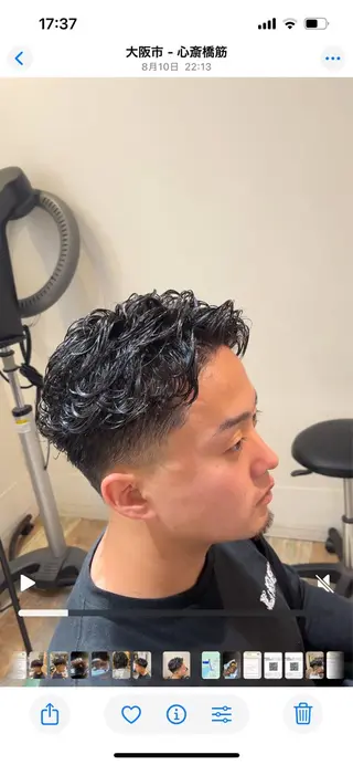 ショート パーマ メンズ ダブルカラー/艶カラ ー✨北野天夕のヘアスタイル