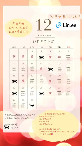 ネイル nail_ kinaのネイルデザイン