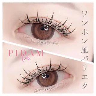 マツエク・マツパ PIDAM lab. 梅宮千穂のマツエク・マツパデザイン