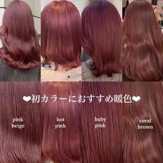 ミディアム 盛れる暖色🎀ガーリ ーヘア🎀きっかのヘアスタイル