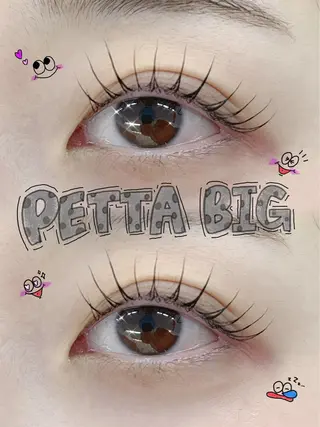 マツエク・マツパ MIKO 🌈のマツエク・マツパデザイン