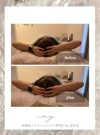 ネイル 頭ｽｯｷﾘ疲労回復 ﾄﾞﾗｲﾍｯﾄﾞのエステ・リラクイメージ