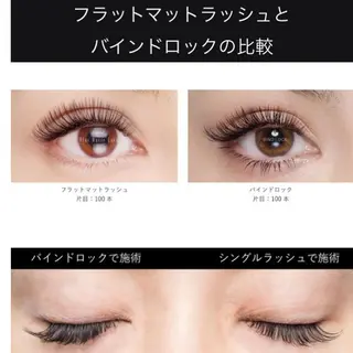 マツエク・マツパ salon @のマツエク・マツパデザイン