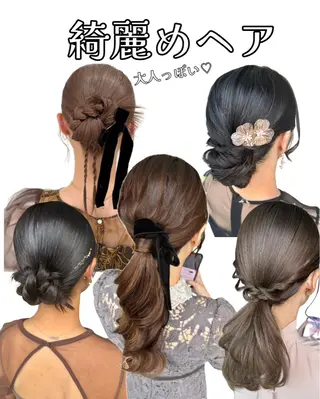 ヘアアレンジ 🎀韓国ヘアメイク /参列ヘア/neneのその他イメージ