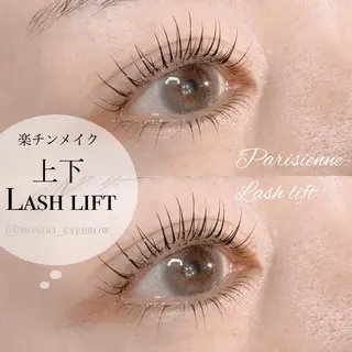 マツエク・マツパ MONDO KUMINO⚘⠜のマツエク・マツパデザイン