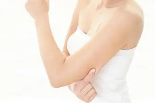 coeur la tusais ミライのエステ・リラクイメージ
