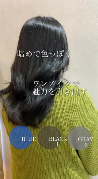 ミディアム トップスタイリスト 江口 稜亮のヘアスタイル