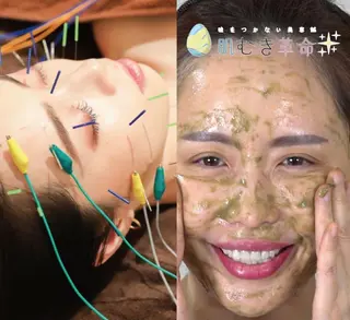 Relama　美容鍼×マッサージ所属・Relama/リラマ 美容鍼×マッサージのエステ・リラクイメージ