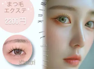 マツエク・マツパ 🤍platinum ももな‎‎🤍のマツエク・マツパデザイン