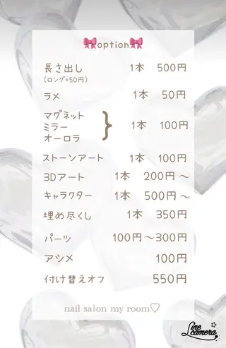 ネイル うるま市サロン Yuko Izawaのネイルデザイン