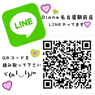 美肌脱毛専門サロン ULULU名駅店のエステ・リラクイメージ