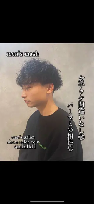 パーマ メンズ フリーランスシェアサロンルレイル所属・心斎橋/メンズ /ルレイル/地形真希のヘアスタイル