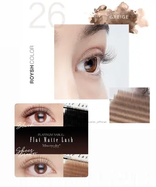 マツエク・マツパ meilleur prunelleのエステ・リラクイメージ