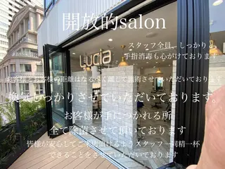 ハイライト、レイヤー カット/西梅田/中西のヘアスタイル