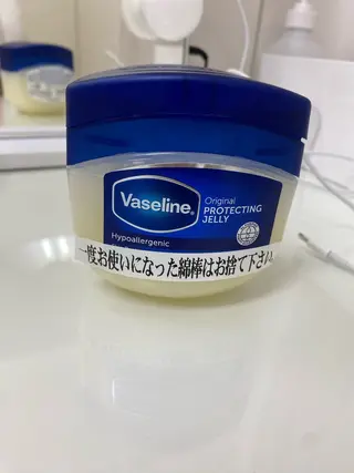 ecxia white 高田馬場所属・セルフホワイトニング エクシア 高田馬場のその他イメージ