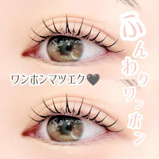 マツエク・マツパ 齋藤🕊 Lutenaのマツエク・マツパデザイン