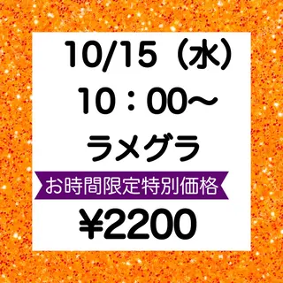ネイル nailmuseum KAMATARIのネイルデザイン