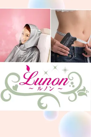 YOSAPARK Lunon  相模原中央店所属・舘 のり子のエステ・リラクイメージ