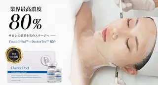 salon　merci　(メルシー)鳳支店所属・salon merci鳳のエステ・リラクイメージ