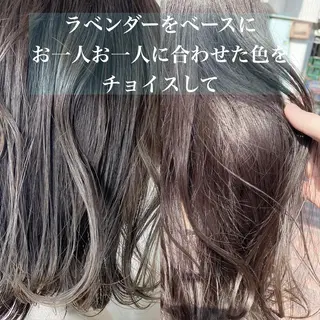 カラー エリアマネージャー 復活の大澤竜馬のヘアスタイル