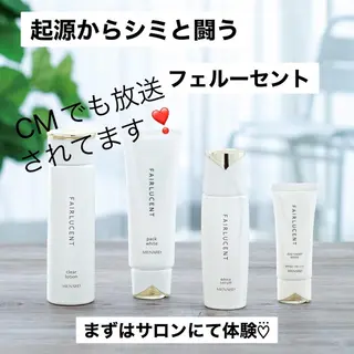 メナード熊本 嘉島のエステ・リラクイメージ