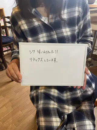 peili 岩田のその他イメージ
