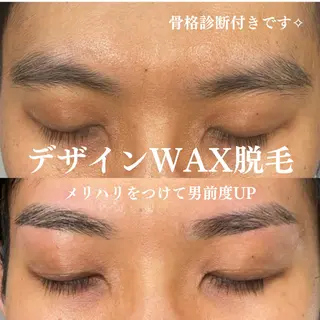 アイブロウ BIO  PLUS 野口ちほの眉毛・アイブロウイメージ