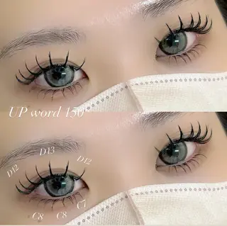 マツエク・マツパ luana sayakaのマツエク・マツパデザイン