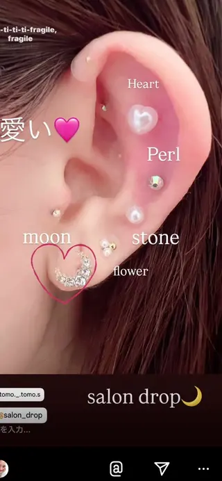 salon＿drop所属・salon dropのエステ・リラクイメージ